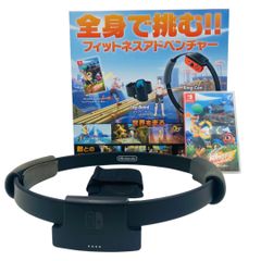 リングフィット アドベンチャー Nintendo Switch - メルカリ