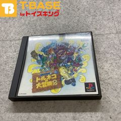 PlayStation1/プレイステーション1/プレステ1/PS1 ENIX/エニックス ドラゴンクエスト キャラクターズ トルネコの大冒険2 不思議のダンジョン ソフト/■