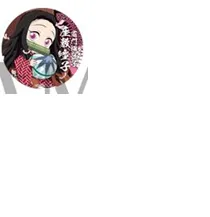 ufotable cafe 鬼滅の刃 コラボレーションカフェ ハロウィンイベント 2020 描き下ろし ランダム57mm缶バッジ A 竈門禰豆子 通常ver グッズ 缶バッジ 缶バッチ