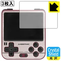 2025年最新】RG280Vの人気アイテム - メルカリ