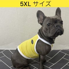 メルカリ フレブル服 接触冷感 ひんやり 5XL クール スポーツ クロップド タンクトップ 中型犬 大型犬 フレンチブルドッグ パグ 夏 doggystar ドッギースター