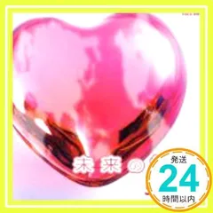 未来の地図(初回) [CD] Mi、 H、 G; TATSUKI_02