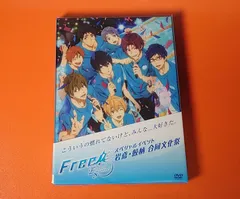 2025年最新】free!-eternal summer-スペシャルイベント 岩鳶・鮫