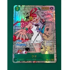 【紫波52-3-1025】【中古】ワンピースカード「ウタ」SEC　コミパラ　EB03-061