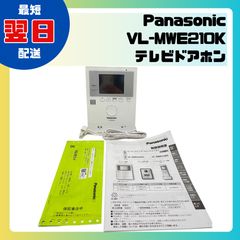 Item thumbnail for item 3b7824d7-0c5d-4dd2-aa25-7772e9eda489