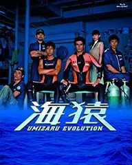海猿 2作品 【廃盤】 【Blu-ray】 廃盤・希少☆海猿 Blu-ray ブルーレイ