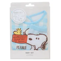 【メール便】スヌーピー ベビー用品 ベビーセット ビブ＆ソックス チェック ピーナッツ スモールプラネット プレゼント ギフト スタイ＆赤ちゃん用靴下 出産祝い キャラクター グッズ 