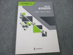 2024年最新】黒川_雅子の人気アイテム - メルカリ