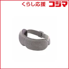 【 新品 未開封 】   BREO breo iSee M BRE1200H 未使用 送料無料のサムネイル