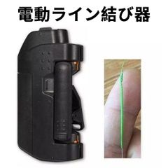 Item thumbnail for item af707eab-a77c-4db2-9c8e-211615c2f7c5