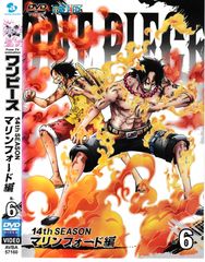 KD 7245 원피스 14th SEASON 해양 포드 편 R.6 중고 DVD