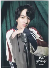 Aぇ!group 22年IsLAND STORE 小島健 A5フォトカード