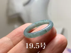 2025年最新】藍水翡翠の人気アイテム - メルカリ