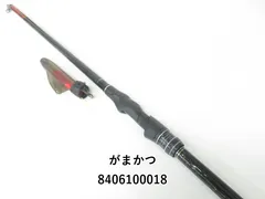 2025年最新】がま磯 ファルシオンの人気アイテム - メルカリ