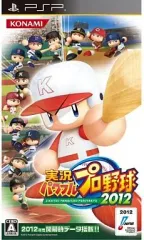 【中古】PSPソフト 実況パワフルプロ野球2012