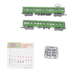 2025年最新】京王 2700の人気アイテム - メルカリ