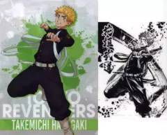 【中古】クリアファイル 花垣武道 描きおろしクリアファイルセット(2枚組) 「一番くじ 東京リベンジャーズ 聖夜決戦編 PART2」 G賞