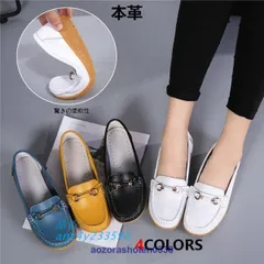 レディース ローファードライビングモカシン 靴 。 ビットタイプ 大きいサイズ 通勤用 走れる 衝撃吸収 春夏 ant4y233596