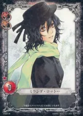 2025年最新】神の宿りし左手の人気アイテム - メルカリ