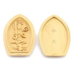 2025年最新】懐中仏の人気アイテム - メルカリ