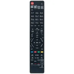 【特価商品】AQUOS ブルーレイ SHARP アクオス BD-HDS65 シャープ BD-HW51 GA908PA GB027PA BD-HDW63 FOR BD-HDW65 FITS 代替リモコン BD-HDS63 PerFascin
