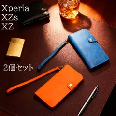 処分 2個セット ケース SO03J SOV35 602SO ストラップ レザー カバー 革 手帳型 青 ブルー オレンジ 茶色 ボタン式 安い 人気 お得 激安のサムネイル