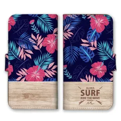 Galaxy A22 SC-56B ケース 手帳型 ギャラクシーA22 スマホケース 携帯ケース ハワイ ボタニカル ココナッツ フラミンゴ 南国 トロピカル 鳥 おしゃれ きれい カラー06