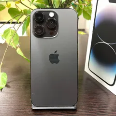 iPhone 14Pro 256GB ブラック 国内SIMフリー 送料無料