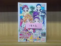 2023年最新】ふたりはプリキュア 13 [DVD]の人気アイテム - メルカリ