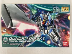 2025年最新】hgbd ガンダムビルドダイバーズ ガンダムダブルオー