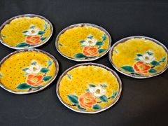 珉平焼 淡路焼 黄交趾 小皿 民平 三彩牡丹文皿 明治 大正時代 和食器 レトロ 珉平焼 淡路焼 黄交趾 小皿 民平 三彩牡丹文皿 明治 大正時代 和食器
