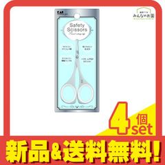 Item thumbnail for item 66d8fa8c-6bad-4fd6-b393-4555eef71182