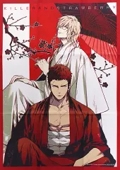 【中古】ポスター [単品] B2布ポスター クラマ＆長谷川 「PS Vitaソフト 殺し屋とストロベリー ステラワース限定セット」 同梱特典