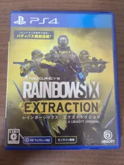 【PS4】レインボーシックス エクストラクション