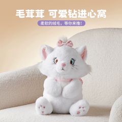 Disney Marie ｜マリー 海外限定