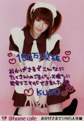 2025年最新】@ほぉ~むカフェ メイド服の人気アイテム - メルカリ