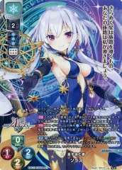 2025年最新】lycee ラッキーカードの人気アイテム - メルカリ