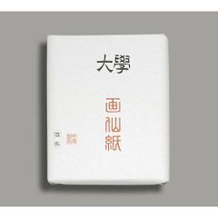 Item thumbnail for item cad3b45a-2ddb-4838-8830-6fd9a3a17a8d