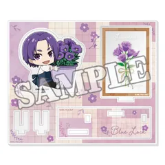 【新品/公式】ブルーロック_アクリルカードスタンド フラワーマルシェデフォルメ (御影 玲王) 公式グッズ colleize