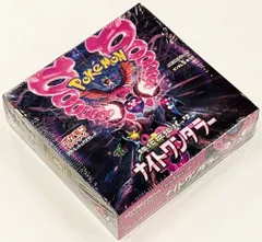 2025年最新】ポケモンカード box ナイトワンダラーの人気
