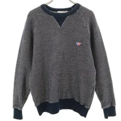 MAISON KITSUNE メゾンキツネ ポルトガル製 長袖 ワッフル ニット XS ネイビー メンズ 古着のサムネイル