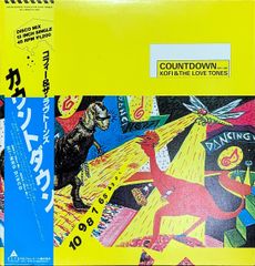 12” Kofi & The Love Tones Countdown ALI12002 ALFA /00250