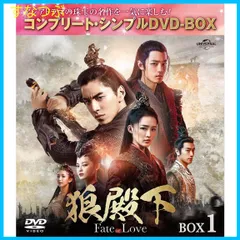 2025年最新】49 DVD-BOX 豪華版 の人気アイテム - メルカリ