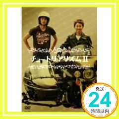 Item thumbnail for item 9858d43b-be27-40ca-9973-6bf0be67c7e8