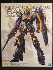 だ*ー様 280未組立MG RX-0 ユニコーンガンダム \"Ver.Ka\" 1/ ユニコーンガンダム Ver.Ka (MGEX) (ガンプラ) - ホビーサーチ
