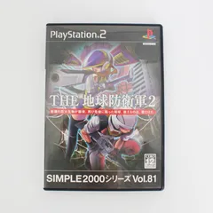 PS2 PlayStation2 プレーステーション2 THE 地球防衛軍２