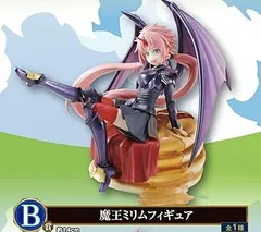 【中古】(非常に良い)バンダイスピリッツ 転生したらスライムだった件 一番くじ 俺、魔王になったよ B賞 魔王ミリム フィギュア