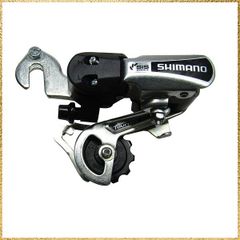 SHIMANO フロント・リアディレイラーセット - メルカリ