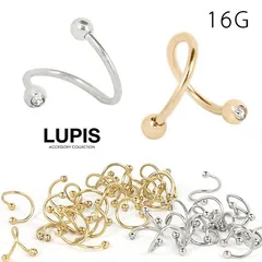 ボディピアス 16G ストーン ビジュー スパイラルバーベル 軟骨ピアス ヘリックス サージカルステンレス ゴールド シルバー lupis p0037