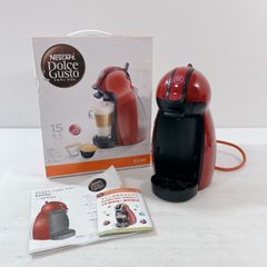 ネスカフェ ドルチェ グスト ピッコロ ワインレッド MD9744R-PR コーヒーメーカー カフェオレ ラテ